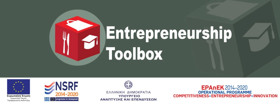 Entrepreneurship Toolbox