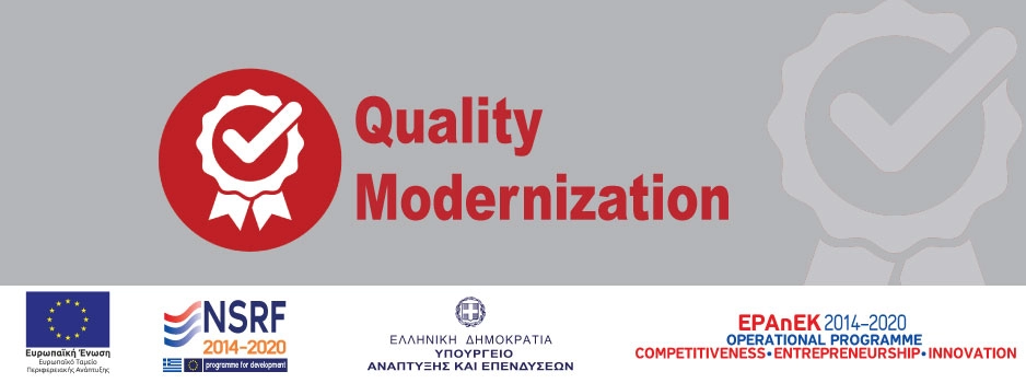 Quality Modernization